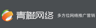 如何进行口碑管理和品牌宣传-行业资讯-廊坊网络公司|廊坊网站建设|廊坊网站制作|廊坊网络推广|廊坊市青橙网络技术有限公司-